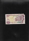Rar! South Vietnam Vietnamul de Sud 200 dong 1970 seria173386 uzata