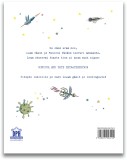 Bunicul meu este extraterestru | Emma Robert, Didactica Publishing House