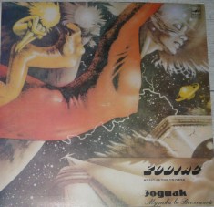 vinil Zodiac ?? Music In The Universe (Space Rock, Prog Rock, Disco),USSR,VG+ foto