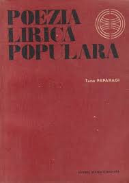 Tache Papahagi - Poezia lirică populară foto