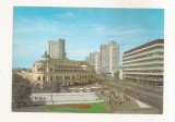 FA71-Carte Postala- RUSIA - Moscova, Kalinin Prospekt and Arbat Square, 1983, Necirculata, Fotografie