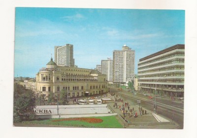 FA71-Carte Postala- RUSIA - Moscova, Kalinin Prospekt and Arbat Square, 1983 foto