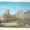 FA71-Carte Postala- RUSIA - Moscova, Kalinin Prospekt and Arbat Square, 1983