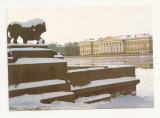 CP2 -Carte Postala - RUSIA - Leningrad, University Embankment, 1986, Necirculata, Fotografie