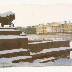 CP2 -Carte Postala - RUSIA - Leningrad, University Embankment, 1986