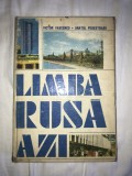 Victor Vascenco - Limba rusa azi. Curs practic