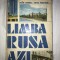Victor Vascenco - Limba rusa azi. Curs practic