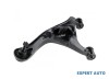Brat suspensie spate Nissan Primera (2002-2006) [P12] #1