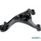 Brat suspensie spate Nissan Primera (2002-2006) [P12] #1