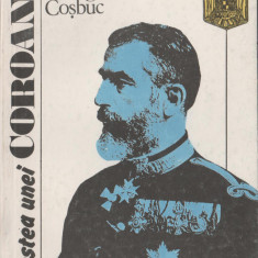 George Cosbuc - Povestea unei coroane de otel
