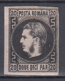 ROMANIA 1866 LP 20 c CAROL I FAVORITI 20 PARALE HARTIE SUBTIRE STARE MNH