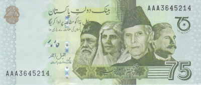 Bancnota Pakistan 75 Rupii 2022 - PNew UNC ( comemorativa ) foto