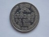 Moneda Ceylon 1 Rupee 1963, Stare Buna, Colectie Numismatica