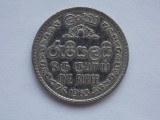 ONE RUPEE 1963 CEYLON