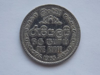 ONE RUPEE 1963 CEYLON foto