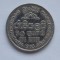 ONE RUPEE 1963 CEYLON