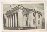 Bnk cp Ramnicu Valcea - Palatul Culturii - circulata - marca fixa, Printata