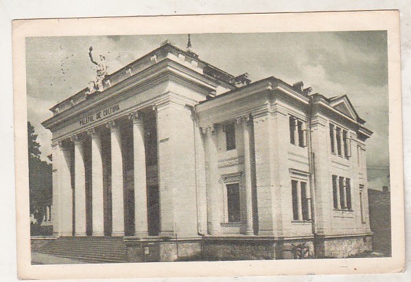 bnk cp Ramnicu Valcea - Palatul Culturii - circulata - marca fixa