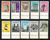 Yemen Nord 1961 - Arheologie, artefacte, Marab, serie nedantelata neuzata
