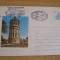 D11 - 1976 - tematica Ministerul de interne - pompieri - Romania