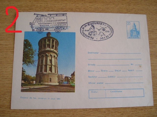 D11 - 1976 - tematica Ministerul de interne - pompieri - Romania