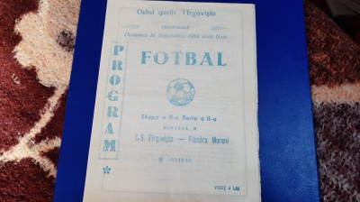program CS Tirgoviste - Flacara Moreni foto