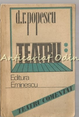 Teatru - D.R. Popescu
