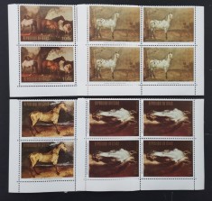 R.DU TCHAD-PICTURA-CAI-SERIE 4 V.IN BLOC DE PATRU-NEOBLITERATA-MNH**- EP 205A