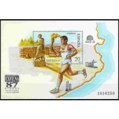 Spania 1987 - Sport, Jocuri Olimpice expo filatelic Gerona, coli