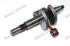 Ambielaj drujba Stihl MS 170, 017 (cal. 1), Taiwan