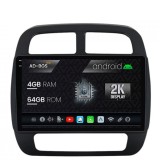Cumpara ieftin Navigatie 2K Dacia Spring (2021- Prezent), Android OS, S-Quadcore 4GB RAM + 64GB ROM, 9.5 Inch - AD-BGS90042K+AD-BGRKIT366V4s
