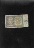 Croatia 100 kuna 1941 seria1262531