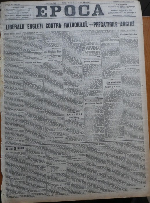 Ziarul Epoca, 25 Septembrie 1899; Pompierii d-lui Gane, fostul primar de Iasi