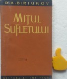 Mitul sufletului D. A. Biriukov