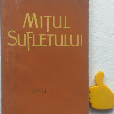 Mitul sufletului D. A. Biriukov