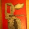 myh 36s - Iuri Gherman - Omul meu drag - ed 1965