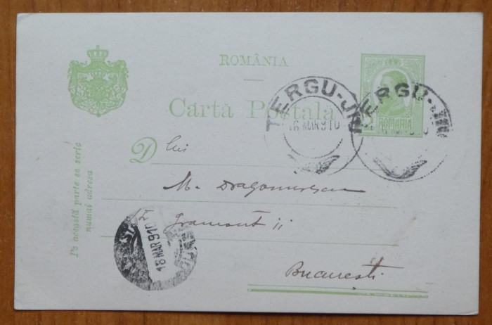 CP adresata lui Mihai Dragomirescu de catre Vasile Lascar, Tg. Jiu, 1910