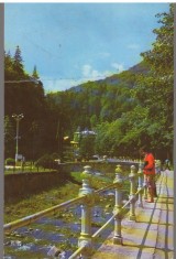 CPI B14591 - CARTE POSTALA - SLANIC MOLDOVA