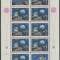 Poland 1969 Space perf. block MNH DA.094