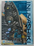 INUYASHIKI, Vol: V by HIROYA OKU, 2016