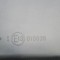 Oglinda retrovizoare interioară SUBARU LEGACY IV Estate BP 2009 OEM: E13010836 2318120