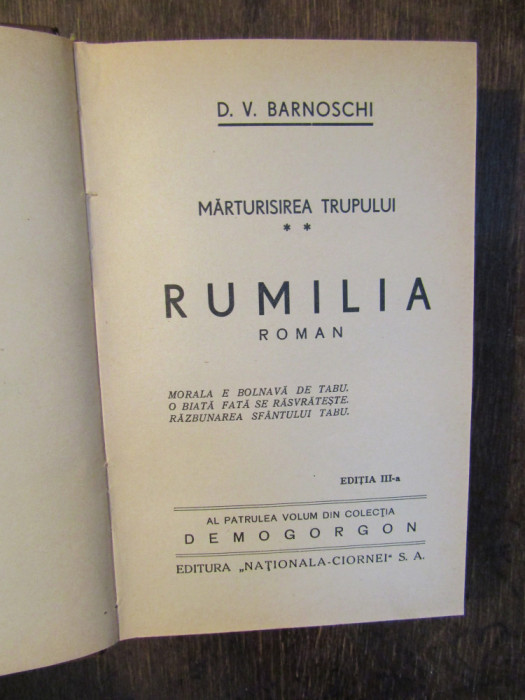 Rumilia: Mărturisirea trupului - D. V. Barnoschi