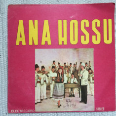 Ana Hossu disc vinyl lp muzica populara folclor Electrecord ‎ST EPE 02548 VG+/NM