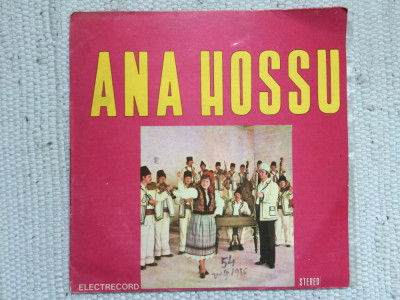 Ana Hossu disc vinyl lp muzica populara folclor Electrecord &amp;lrm;ST EPE 02548 VG+/NM foto
