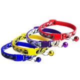 Set 4 Zgarzi Pisici/C&acirc;ini Ropet&reg;, 18-32cm, Multicolor, Reglabile, cu Clopoțel