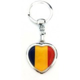Breloc cheie din metal - Inima Romania