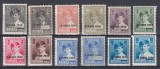 ROMANIA1930 LP 83 f/s REGELE MIHAI I UZUALE CU SUPRATIPAR 8 IUNIE 1930 SERIE MNH