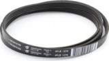Curea 1276J4EL Masina de Spalat LG - Compatibila cu diverse modele LG. Verificati modelul pentru compatibilitate!