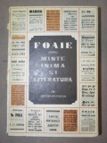 FOAIE PENTRU MINTE,INIMA SI LITERATURA -GEORGE EM. MARICA 1969