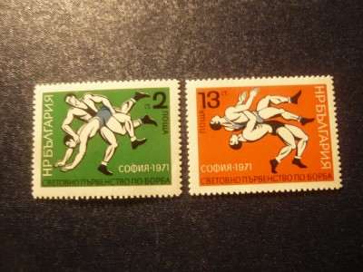 Serie Bulgaria 1971 - Sport - Campiont European Lupte , 2 valori foto